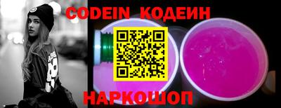 экстази Кулебаки