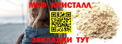 гашик Кумертау
