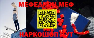 экстази Кулебаки
