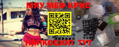гашик Кумертау
