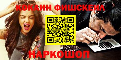 гашик Кумертау