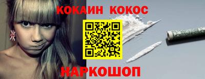 гашик Кумертау