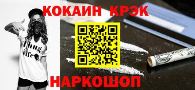 гашик Кумертау