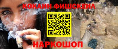 экстази Кулебаки