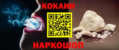 гашик Кумертау