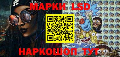 экстази Кулебаки