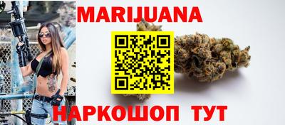 гашик Кумертау