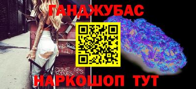 экстази Кулебаки