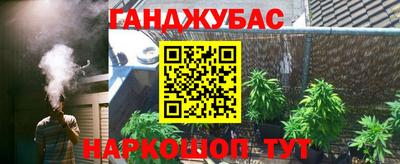 экстази Кулебаки