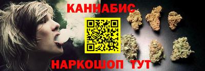 гашик Кумертау