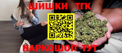 гашик Кумертау