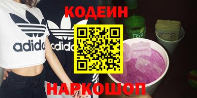 гашик Кумертау