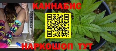 экстази Кулебаки