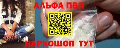 экстази Кулебаки