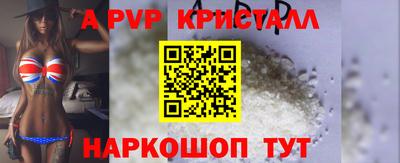 экстази Кулебаки