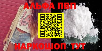 экстази Кулебаки