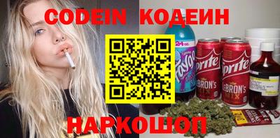 гашик Кумертау