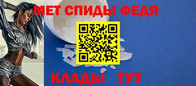 гашик Кумертау