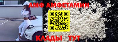 экстази Кулебаки