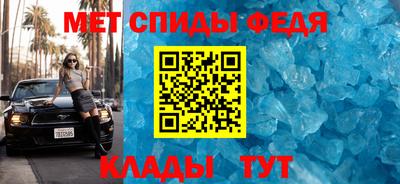 гашик Кумертау