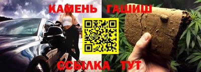 альфа пвп Кунгур