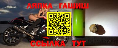 гашик Кумертау