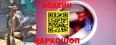 экстази Кулебаки