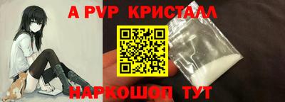 гашик Кумертау