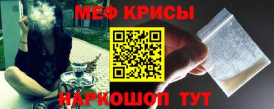 гашик Кумертау
